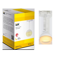 LIGHTING Светильник 4119 декоративный трековый подвесной под лампу GX53 белый IEK