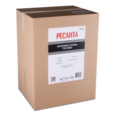 Пушка тепловая электрическая на 9 кВт