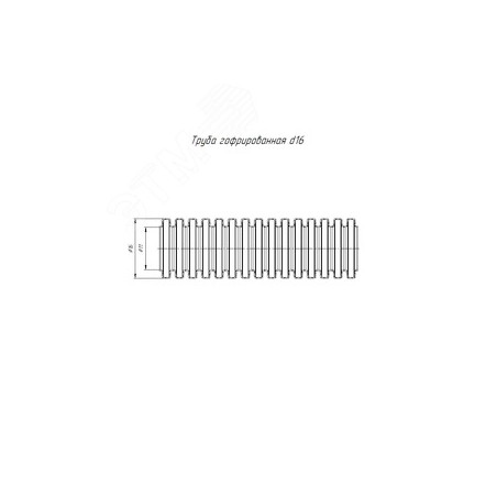 Труба гофрированная ПП тяжелая безгалогенная (HF) с/з д16 (100м/5500м уп/пал) Промрукав