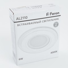 Светильник светодиодный ДВО-6w 4000K 480Лм со стеклом белый