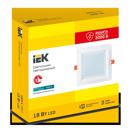 Светильник светодиодный встраиваемый ДВО 1625 со стеклом квадрат 18Вт 4000К IP20