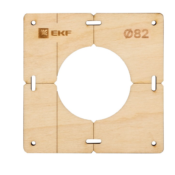 Комплект шаблонов для подрозетников диаметром 82 мм Expert