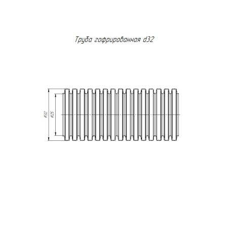 Труба гофрированная ПА безгалогенная (HF) стойкая к ультрафиолету с/з д32 (25м/1375м уп/пал) Промрукав