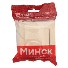 Розетка Минск 1-местная СП с заземлением с крышкой 16А бежевая с защитными шторками IP44