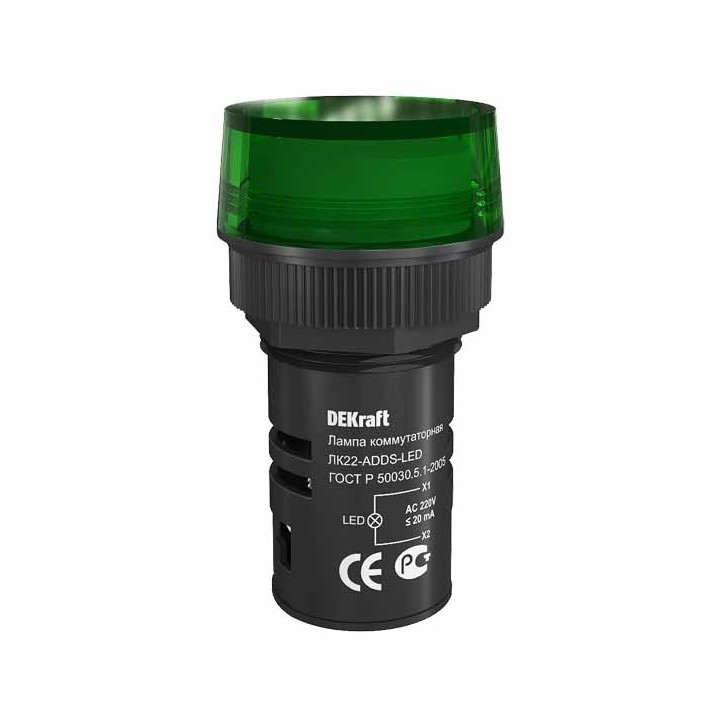 Лампа ADDS 22мм зеленая LED 220В