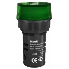 Лампа ADDS 22мм зеленая LED 22 24В AC/DC