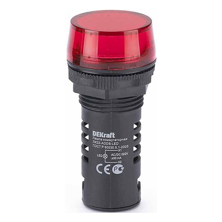 Лампа коммутационная ЛК-22 ADDS диам. 22мм LED красная 220В AC/DC Лампа коммутационная ЛК-22 ADDS диам. 22мм LED красная 220В AC/DC