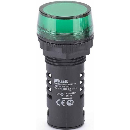 Лампа коммутационная ЛК-22 ADDS диам. 22мм LED зеленая 220В AC/DC