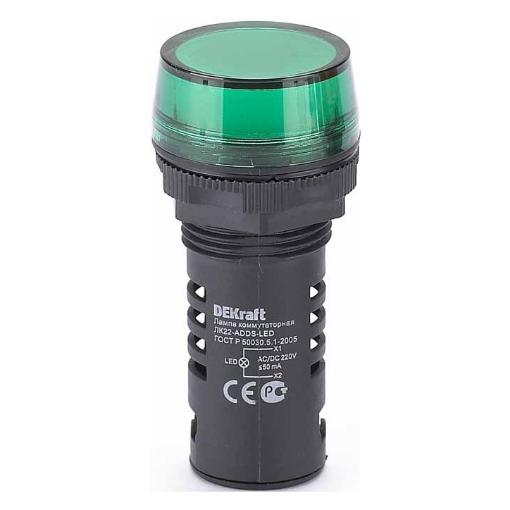 Лампа коммутационная ЛК-22 ADDS диам. 22мм LED зеленая 220В AC/DC