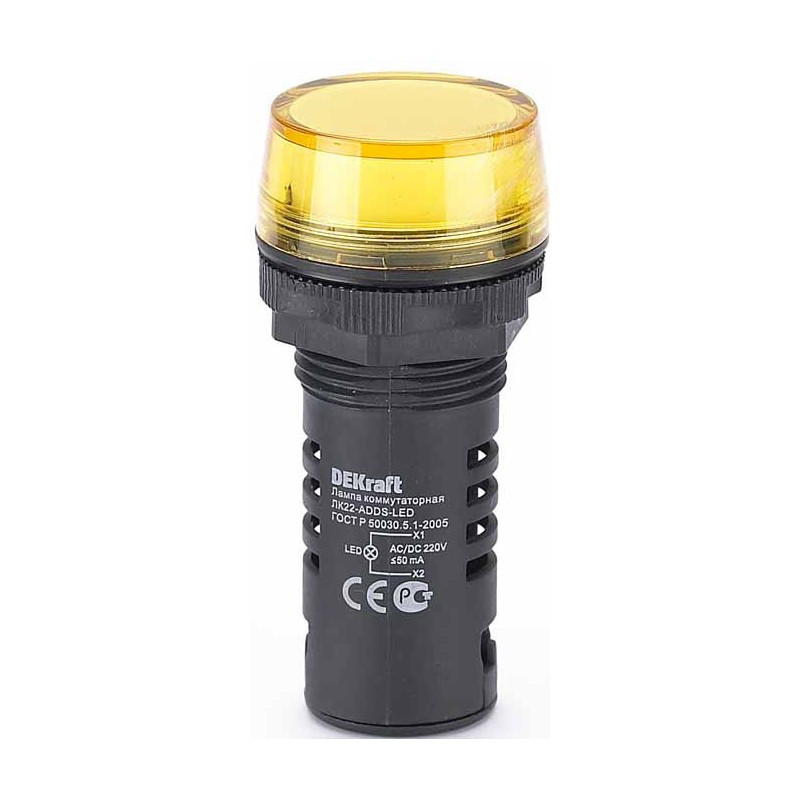 Лампа комм. ADDS ?22 мм LED жел. 220В AC/DC ЛK-22 DEKraft