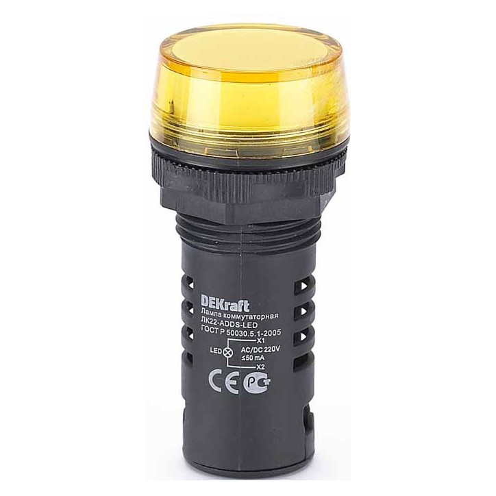 Лампа коммутационная ЛК-22 ADDS диам. 22мм LED желтая 220В AC/DC