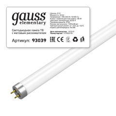 Лампа Gauss Elementary T8 20W 1600lm 6500K G13 1200mm стекло LED 1/30