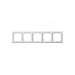 BASIC 55 Рамка 5 постов с декоративной вставкой белая
