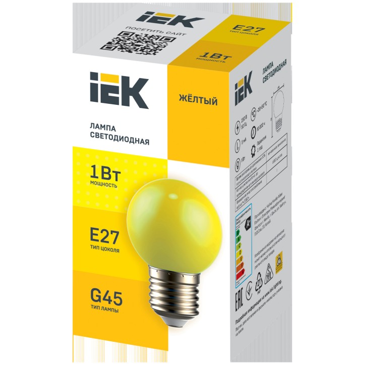 LIGHTING Лампа светодиодная декоративная G45 шар 1Вт 230В желтый E27 IEK