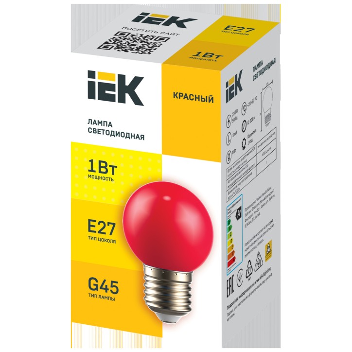 LIGHTING Лампа светодиодная декоративная G45 шар 1Вт 230В красный E27 IEK