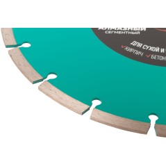 Диск отрезной алмазный сегментный GreatFlex Light, 230X2.4X7.0X22.2 мм