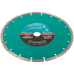 Диск отрезной алмазный сегментный GreatFlex Light, 230X2.4X7.0X22.2 мм