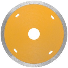 Диск отрезной алмазный Profi Plus, 125X1.2X5.8X22.2 мм
