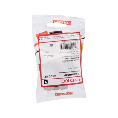 Механизм управления рольставней 'Белое облако' Avanti, 1 мод