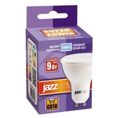 Лампа светодиодная LED 9Вт MR16 GU10 холодный