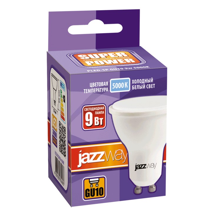Лампа светодиодная LED 9Вт MR16 GU10 холодный Лампа светодиодная LED 9Вт MR16 GU10 холодный
