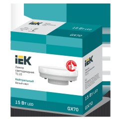 Лампа светодиодная T110 таблетка 15Вт 230В 4000К GX70 IEK