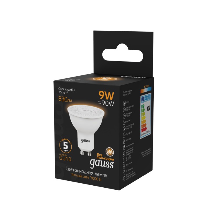 Лампа светодиодная LED 9 Вт 830 лм 3000К софит MR16 теплый GU10 AC 220В Black Gauss Лампа светодиодная LED 9 Вт 830 лм 3000К софит MR16 теплый GU10 AC 220В Black Gauss