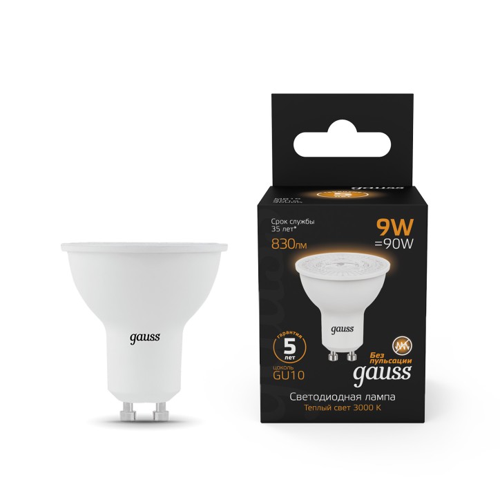 Лампа светодиодная LED 9 Вт 830 лм 3000К софит MR16 теплый GU10 AC 220В Black Gauss Лампа светодиодная LED 9 Вт 830 лм 3000К софит MR16 теплый GU10 AC 220В Black Gauss