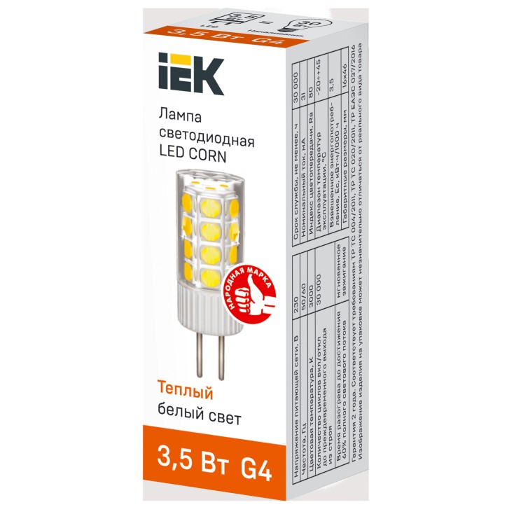 Лампа LED CORN капсула 3,5Вт 230В 3000К керамика G4 IEK