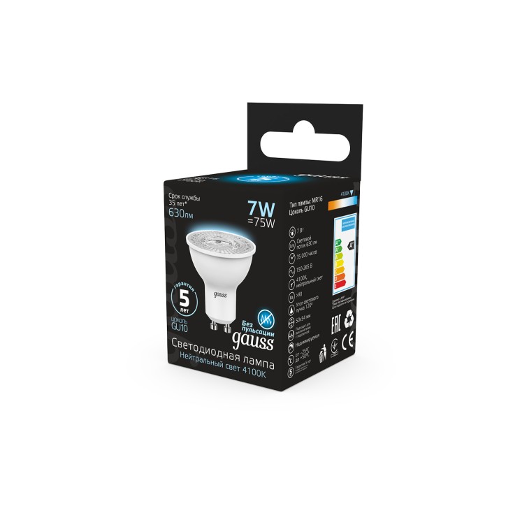 Лампа светодиодная LED 7 Вт 630 лм 4100К софит MR16 нейтральный GU10 AC 220В Black Gauss Лампа светодиодная LED 7 Вт 630 лм 4100К софит MR16 нейтральный GU10 AC 220В Black Gauss