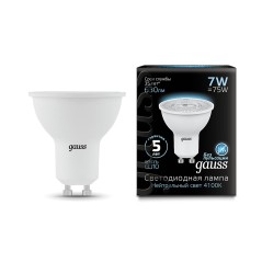 Лампа светодиодная LED 7 Вт 630 лм 4100К софит MR16 нейтральный GU10 AC 220В Black Gauss