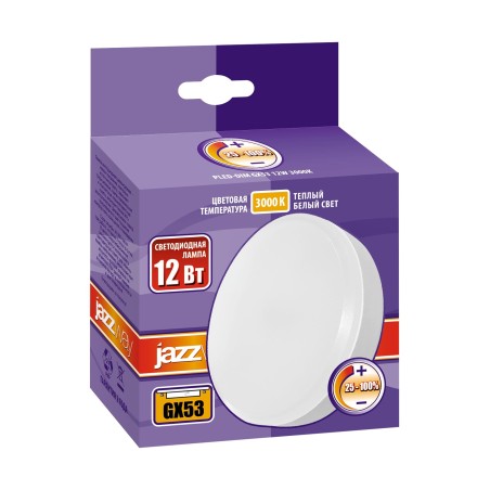 Лампа светодиодная LED-12w 3000K GX53 диммируемая Jazzway