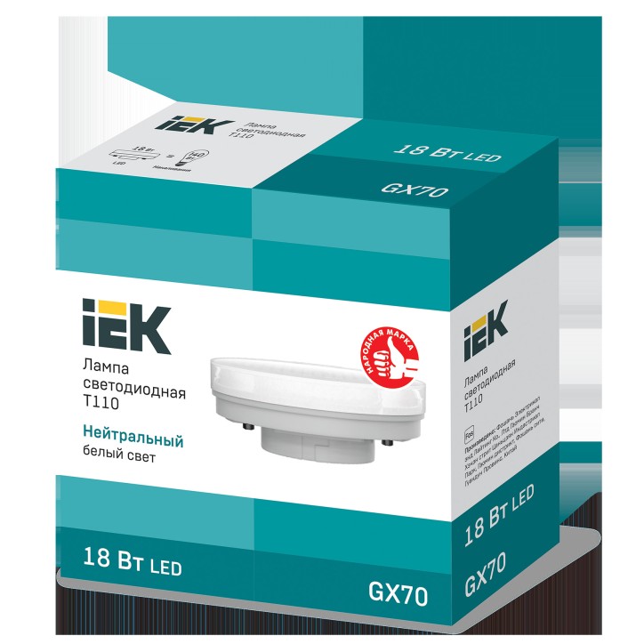 Лампа светодиодная T110 таблетка 18Вт 230В 4000К GX70 IEK Лампа светодиодная T110 таблетка 18Вт 230В 4000К GX70 IEK