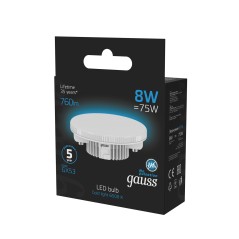Лампа светодиодная LED 8 Вт 760 лм 6500К таблетка холодный GX53 AC 220В Black Gauss