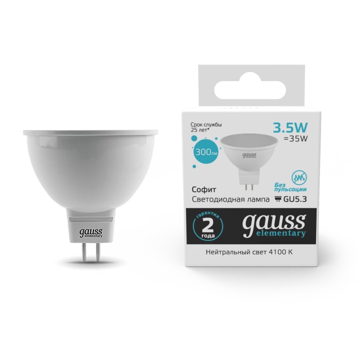 Лампа светодиодная LED 3.5 Вт 300 лм 4100К софит MR16 нейтральный GU5.3 AC 220В Elementary Gauss Лампа светодиодная LED 3.5 Вт 300 лм 4100К софит MR16 нейтральный GU5.3 AC 220В Elementary Gauss