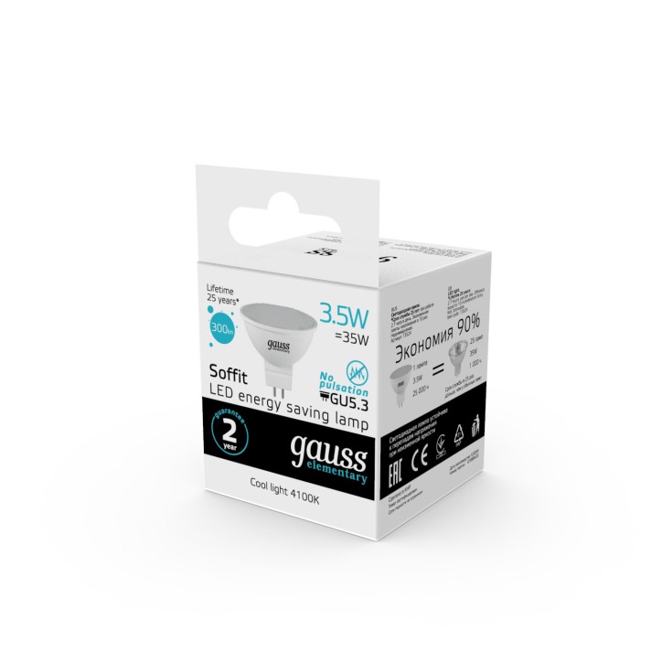 Лампа светодиодная LED 3.5 Вт 300 лм 4100К софит MR16 нейтральный GU5.3 AC 220В Elementary Gauss Лампа светодиодная LED 3.5 Вт 300 лм 4100К софит MR16 нейтральный GU5.3 AC 220В Elementary Gauss