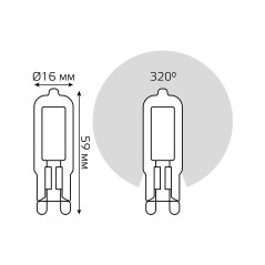 Лампа Gauss G9 AC220-240V 3.5W 240lm 3000K стекло LED 1/10/200