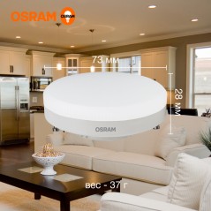 Лампа светодиодная OSRAM LED Value GX, 960лм, 12Вт (замена 100Вт), 3000К (теплый белый свет). Цоколь GX53, колба GX, угол пучка 