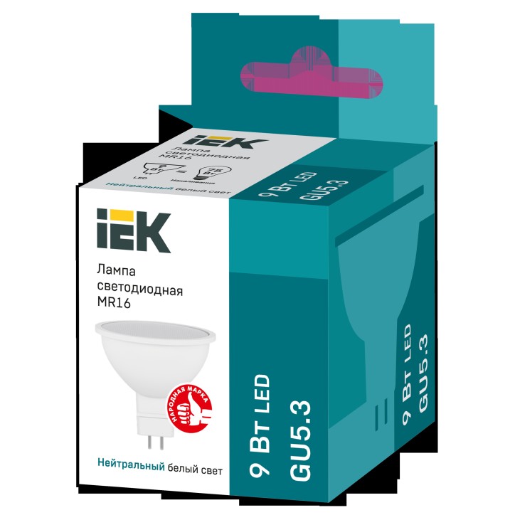 Лампа светодиодная MR16 софит 9Вт 230В 4000К GU5.3 IEK Лампа светодиодная MR16 софит 9Вт 230В 4000К GU5.3 IEK