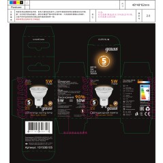 Лампа светодиодная LED 5 Вт 500 лм 3000К софит MR16 теплый GU10 AC 220В Black Gauss
