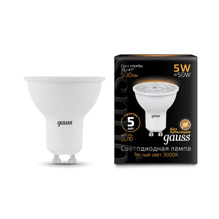 Лампа светодиодная LED 5 Вт 500 лм 3000К софит MR16 теплый GU10 AC 220В Black Gauss Лампа светодиодная LED 5 Вт 500 лм 3000К софит MR16 теплый GU10 AC 220В Black Gauss
