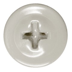 Саморез металл/металл 4.2х25 пресс-шайба острый RAL9002