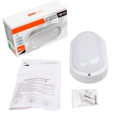 PBH - PC2-OA 12W (компакт) 4000K WHITE IP65 Jazzwa