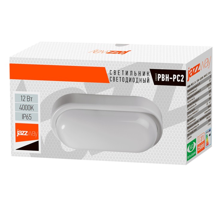 PBH - PC2-OA 12W (компакт) 4000K WHITE IP65 Jazzwa