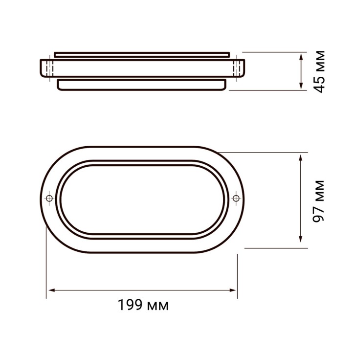 PBH - PC2-OA 12W (компакт) 4000K WHITE IP65 Jazzwa