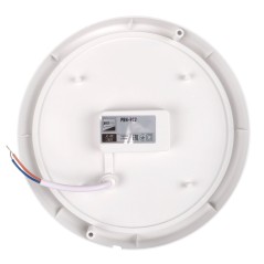 Светильник пылевлагозащищенный PBH-PC2-RA 8W 500Lm 4000K белый AC 230V/50Hz