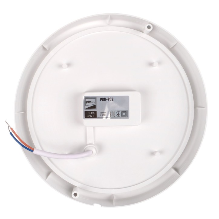 Светильник пылевлагозащищенный PBH-PC2-RA 8W 500Lm 4000K белый AC 230V/50Hz
