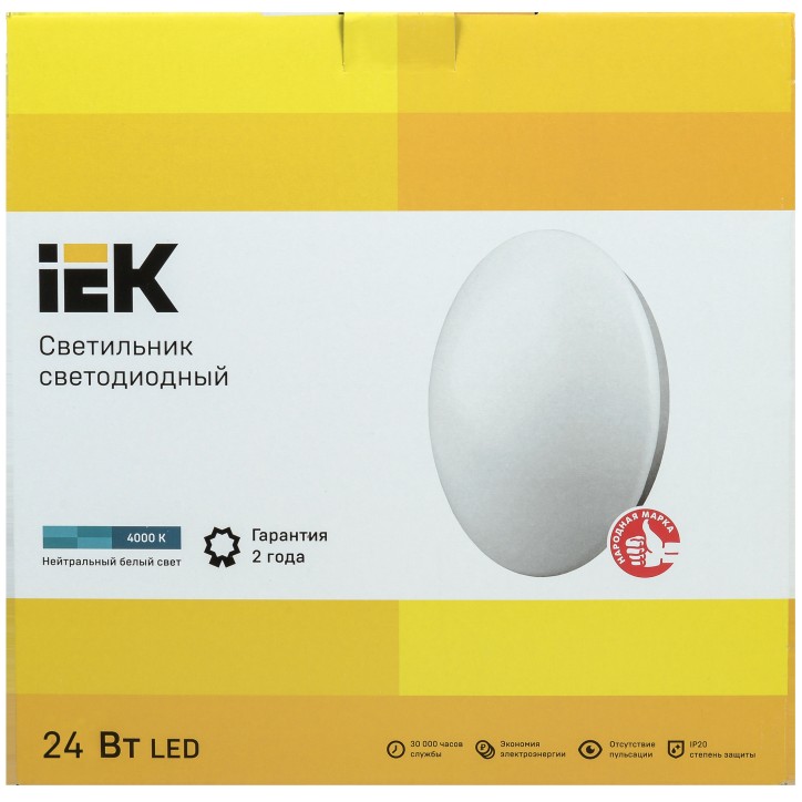 Светильник LED ДПБ 1003 24Вт IP20 4000K круг белый IEK