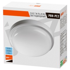 PBH - PC2-RA 18W (компакт) 6500K WHITE IP65 Jazzway