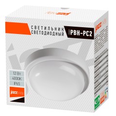 Светильник пылевлагозащищенный PBH-PC2-RA 12W 960Lm 4000K белый AC 230V/50Hzy
